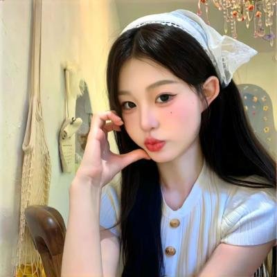 她的城